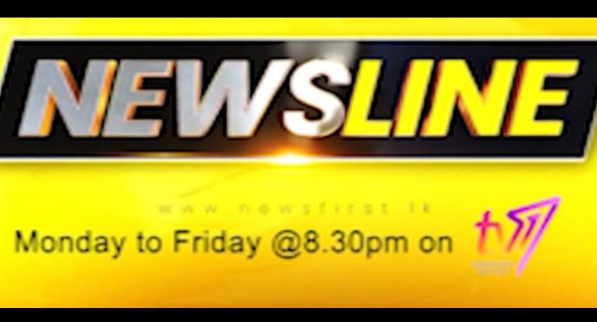 Newsline